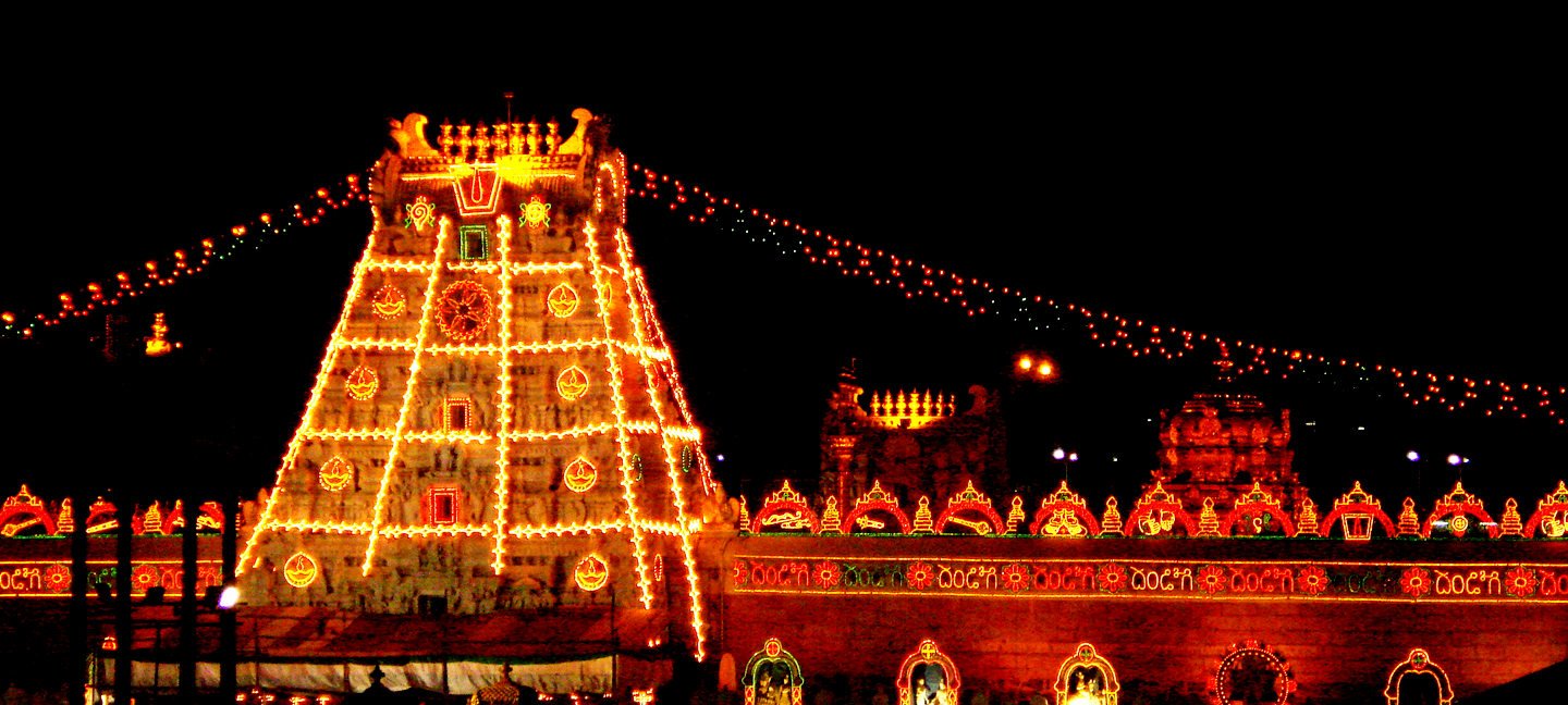 Thirupati Temple Night View